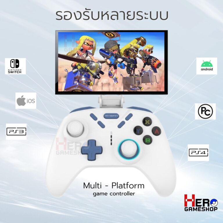 รีวิวจอยครอบจักรวาล “Vermillion V.3” ได้หมด ios/Android/Ps4/PC/Joy Pro/NinSwitch